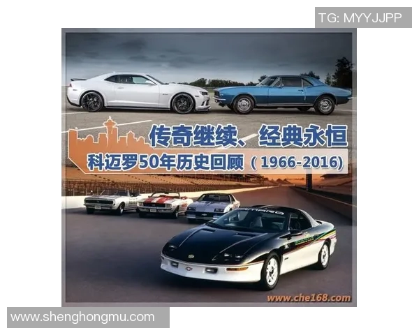 90年代前足球传奇球星回顾:巅峰时刻与不朽足迹